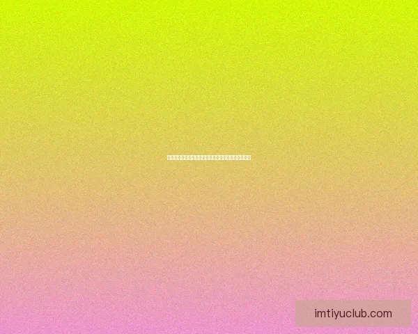 世界杯赛事全攻略体育竞猜平台带你轻松赢取丰厚奖金