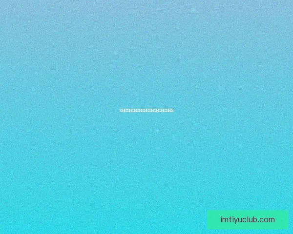 世界杯竞猜：精确比分预测技巧与投注策略全解析