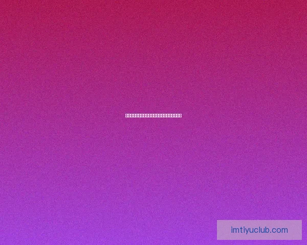 世界杯竞猜:精确比分预测技巧与投注策略全解析 世界杯竞猜:精确比分预测技巧与投注策略全解析