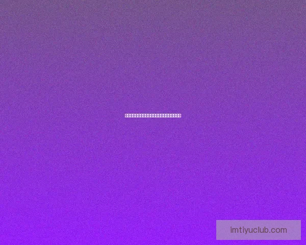 世界杯竞猜：精确比分预测技巧与投注策略全解析