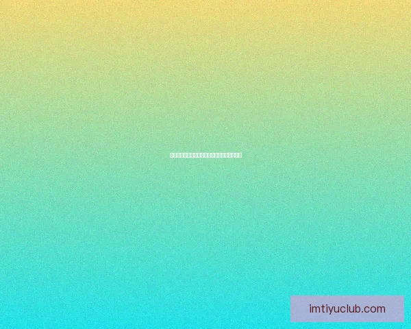 燃情世界杯竞猜红包狂欢，畅享胜利惊喜不停歇