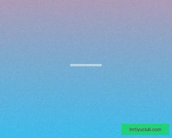 世界杯赛事深度盘口分析与精准竞猜策略全面解读 世界杯赛事深度盘口分析与精准竞猜策略全面解读