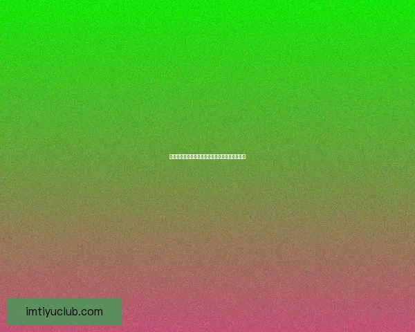 世界杯竞猜赔率分析与热门球队胜算预测全面解析