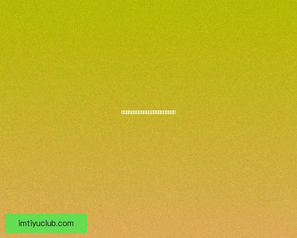 世界杯竞猜赔率分析与热门球队胜算预测全面解析