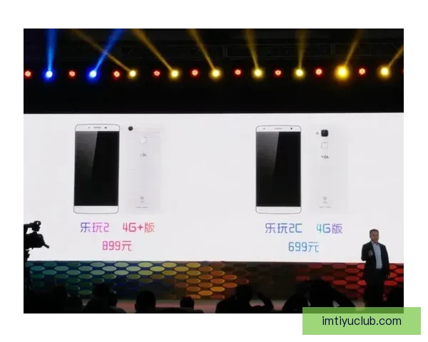 IM体育最新地址全面更新 揭秘新功能与优惠活动让您畅享极速体验