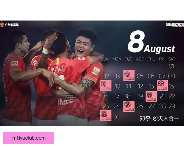 世界杯赛事全解析与投注技巧深度预测指南