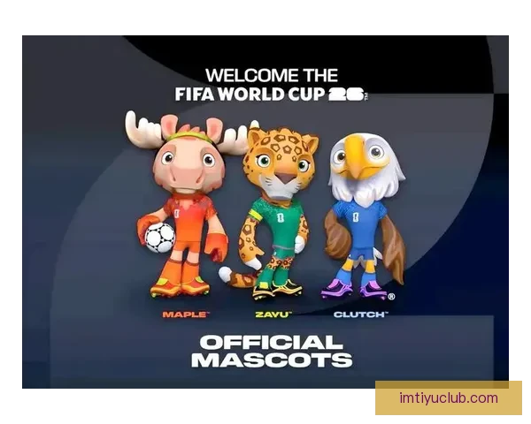 美加墨世界杯竞猜平台全面开启 快来参与预测精彩赛事赢丰厚奖励