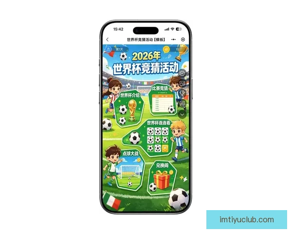 最新世界杯竞猜平台推荐全面分析精准预测助你轻松赢取大奖 最新世界杯竞猜平台推荐全面分析精准预测助你轻松赢取大奖