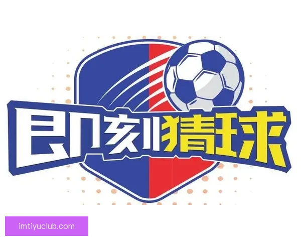 世界杯竞猜网站推荐大全 热门平台一览及玩法解析