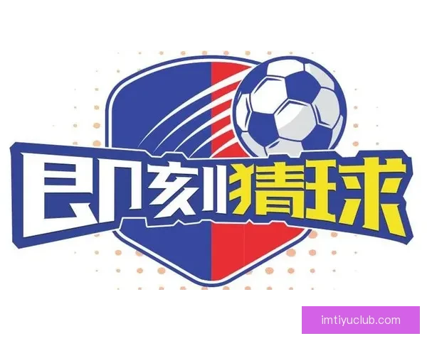 世界杯竞猜网站推荐大全 热门平台一览及玩法解析